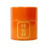 Japanische Teedose aus orangefarbenem Metall, MATCHA BURUI, 150 g