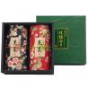 Duo de boîtes à thé japonaises rouge et noir recouvertes de papier washi, HANAYOSE , 200 g