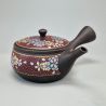 Teiera Giapponese in Terracotta Tokoname-Kutani - 300 ml - Bordeaux