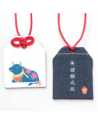 Japanische Amulette - Omamori