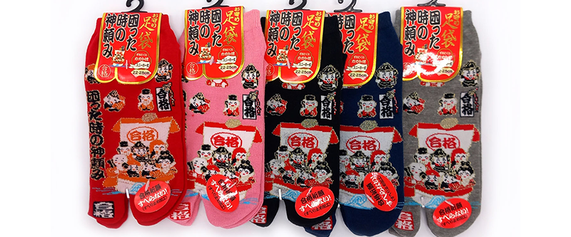 Les chaussettes tabi du Japon