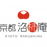 Kyoto rakushian