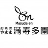 Yamama Masudaen CO.,LTD.